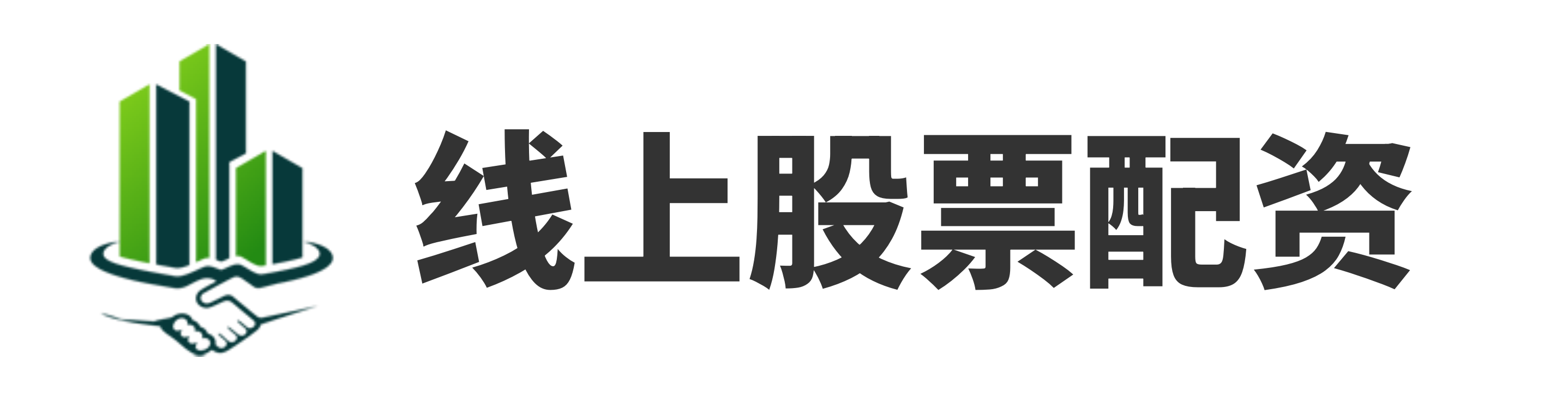 铁牛配资
