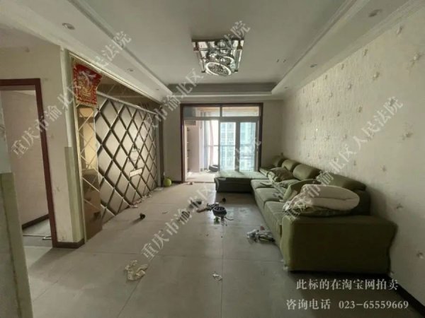 信汇网 “重庆姐弟坠亡案”涉事房产拍卖，起拍价60万元，目前无人报名_大皖新闻 | 安徽网