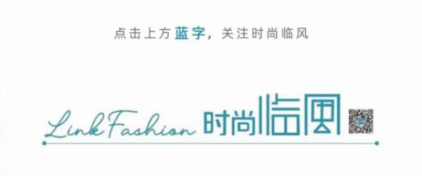 诚利和  “老头衫”爆火出圈！今年流行的老钱风、运动混搭风都离不开它